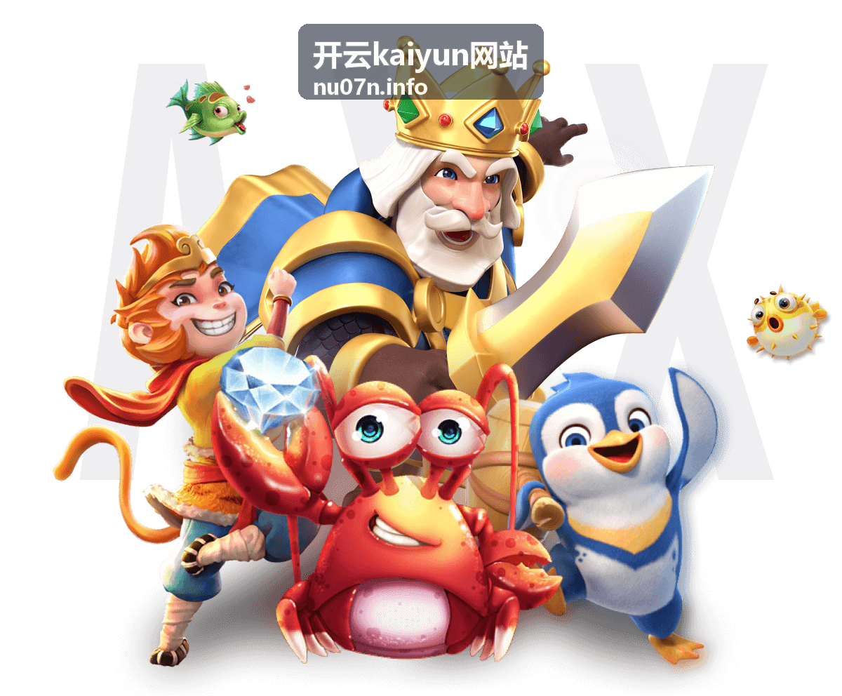 开云kaiyun网站云数据库 MySQL 规格